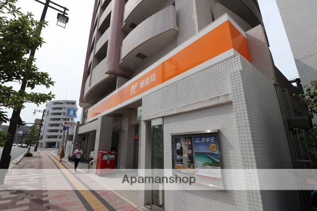 郵便局　広島段原日出郵便局（郵便局）まで660m