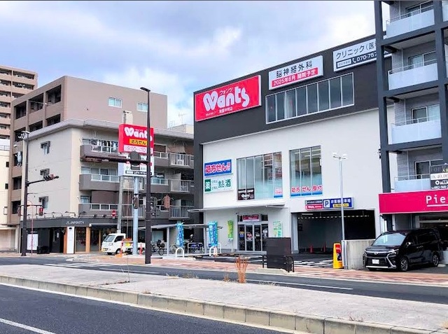 ドラックストア　ウォンツ東雲本町店（ドラッグストア）まで2700m