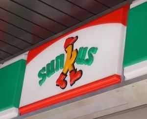 コンビニ　サークルＫ江東有明店（コンビニ）まで882m