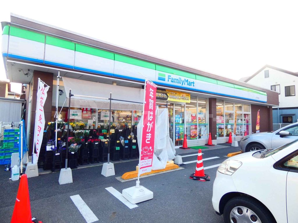 コンビニ　ファミリーマート松戸栄町店（コンビニ）まで270m