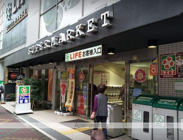 スーパー　ライフ新御徒町店（スーパー）まで858m