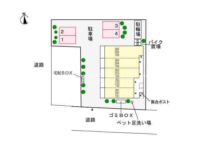 その他共有部分