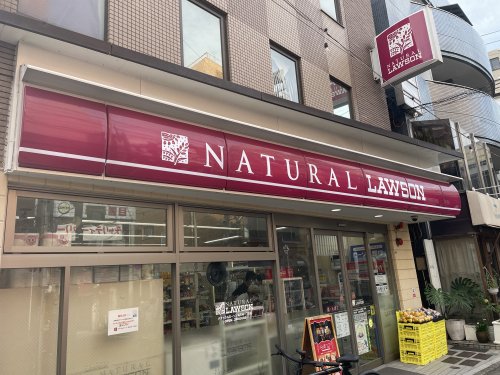 コンビニ　ローソン（コンビニ）まで215m