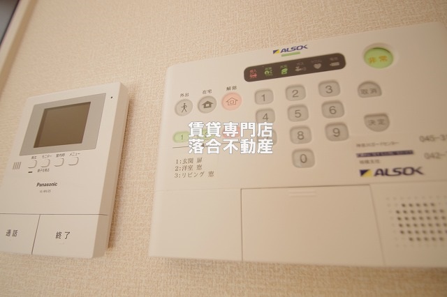 セキュリティ　ALSOKセキュリティシステム加入済みで安心♪