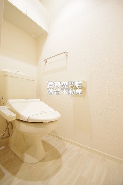 トイレ　温水洗浄暖房便座付き