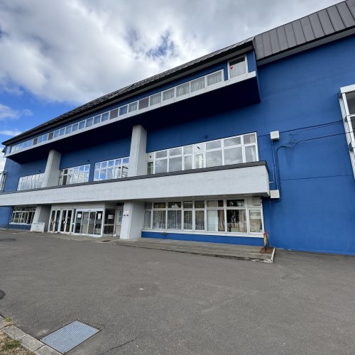 その他　登別市総合体育館（その他）まで529m