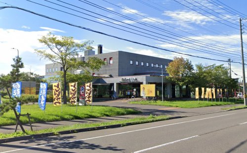 飲食店　わかさいも本舗 登別本店（飲食店）まで804m