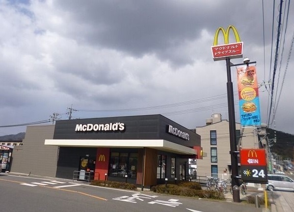 飲食店　マクドナルド（飲食店）まで1300m