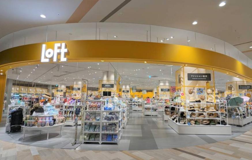 その他　ららぽーと甲子園ロフト（その他）まで166m