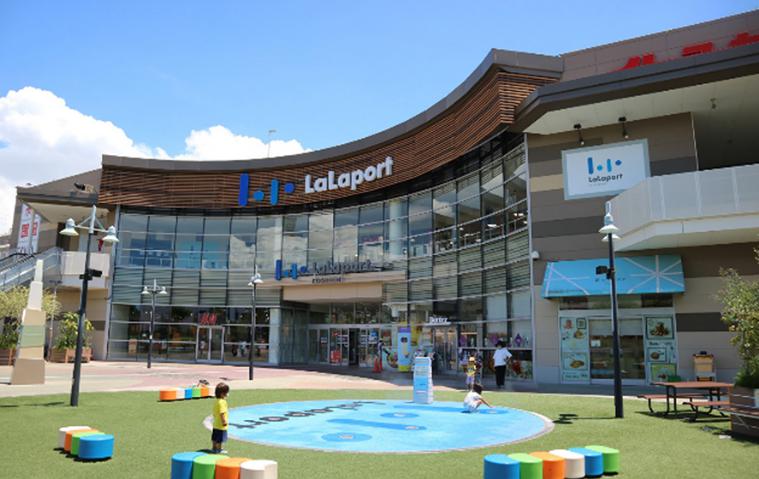 ショッピングセンター　ららぽーと甲子園（ショッピングセンター）まで643m