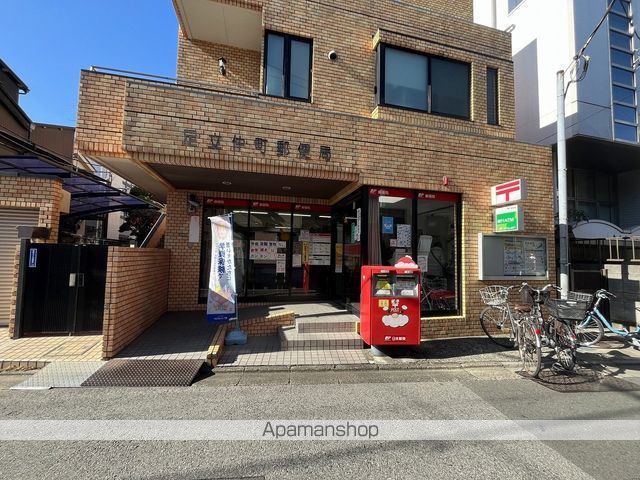 郵便局　足立仲町郵便局（郵便局）まで991m