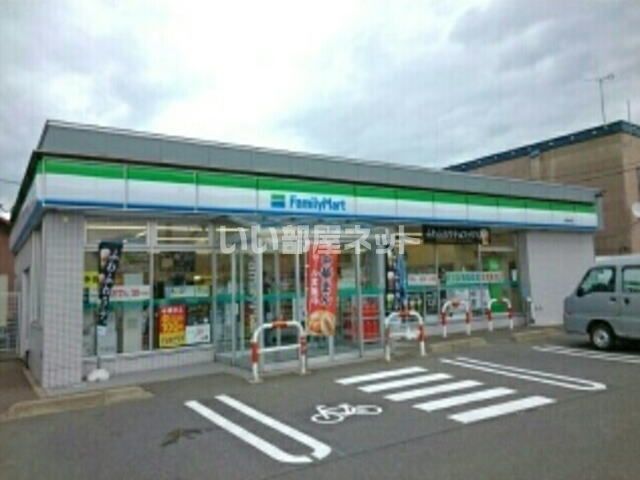 コンビニ　ファミリーマート 青森横内店（コンビニ）まで518m