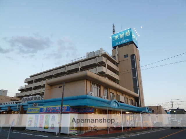 スーパー　生鮮館やまひこ如意店（スーパー）まで5583m