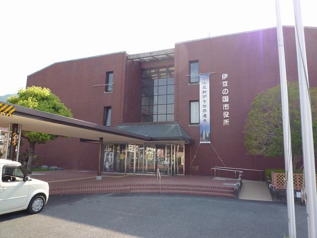 役所　市役所（役所）まで2500m