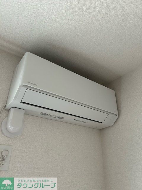 その他設備　設備