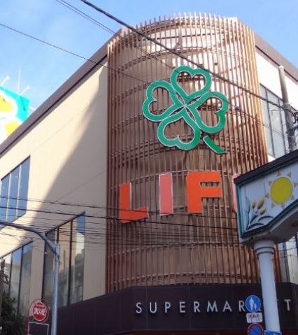 スーパー　ライフ西蒲田店（スーパー）まで159m