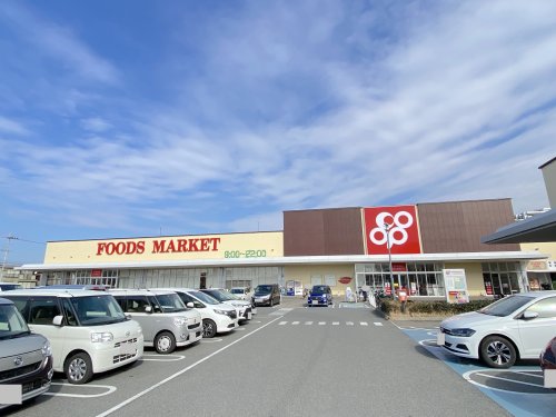 スーパー　大阪いずみ市民生活協同組合 コープ貝塚店（スーパー）まで695m