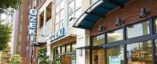 スーパー　オオゼキ 野沢店（スーパー）まで105m