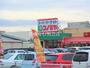 スーパー　コノミヤ青木店（スーパー）まで513m
