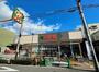 スーパー　ライフ空堀店（スーパー）まで478m