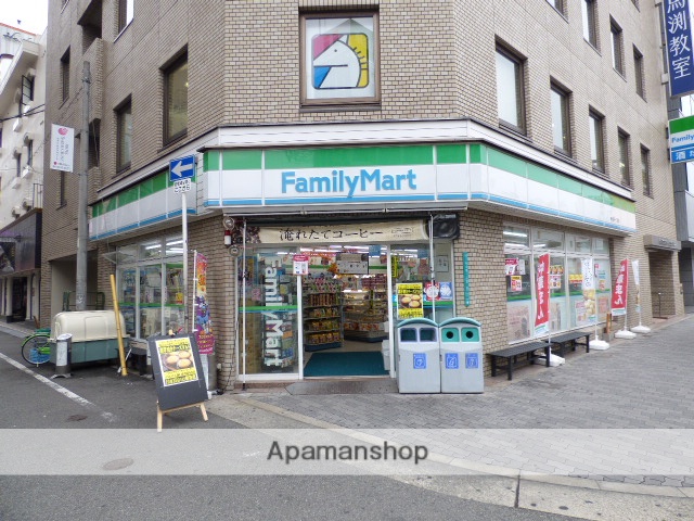 コンビニ　ファミリーマート（コンビニ）まで663m
