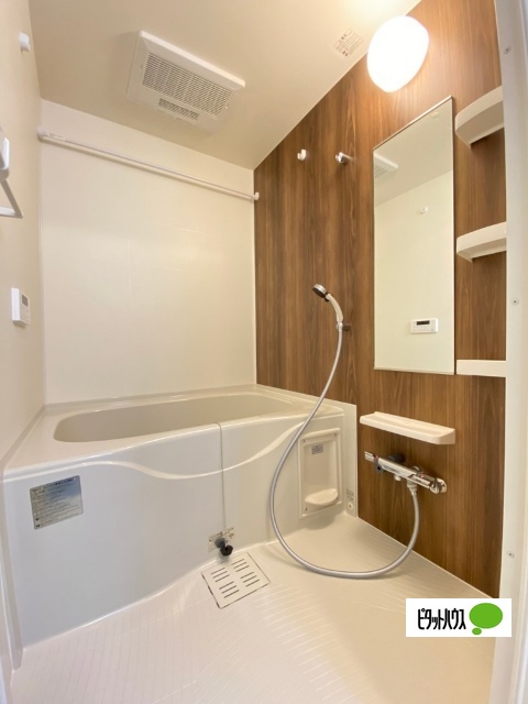 バス・シャワールーム　イメージ