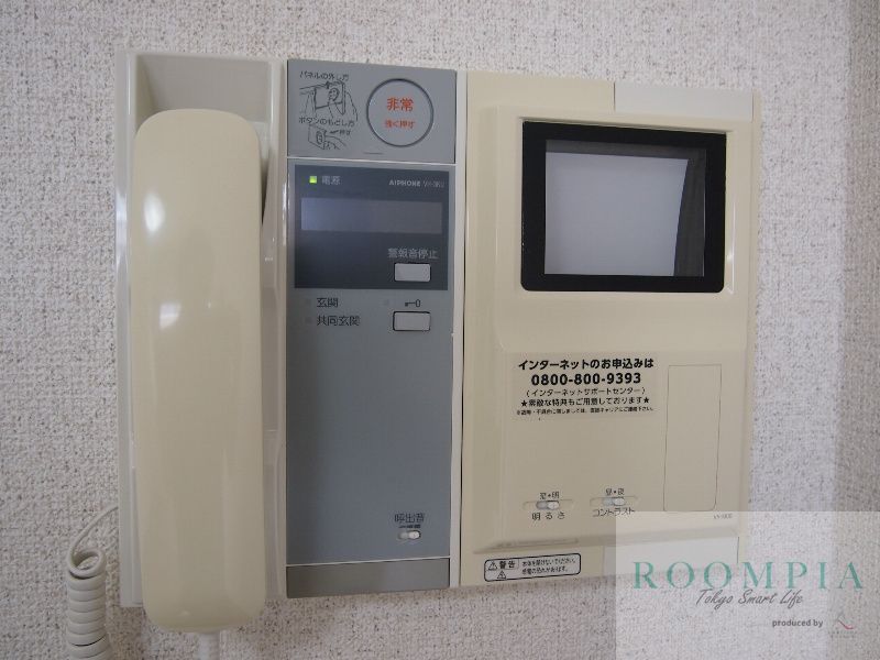 その他部屋・スペース　※同タイプの別のお部屋です。