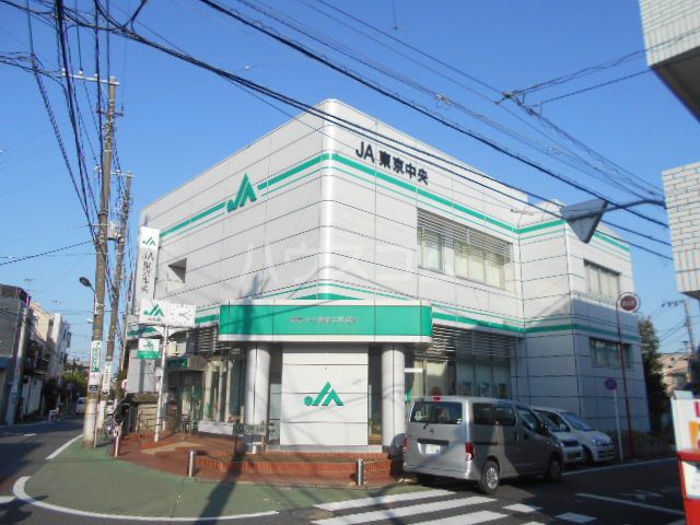 銀行　JA東京中央砧支店（銀行）まで568m