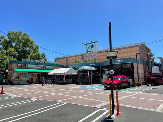 スーパー　フレスタ祇園店（スーパー）まで406m