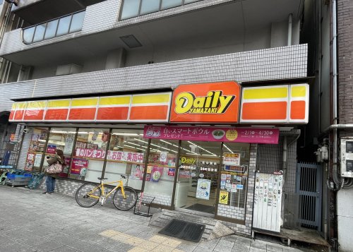 コンビニ　デイリーヤマザキ 汐見橋店（コンビニ）まで92m