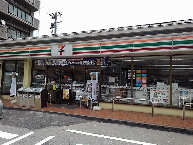 コンビニ　セブン－イレブン　別府鉄輪店（コンビニ）まで1200m