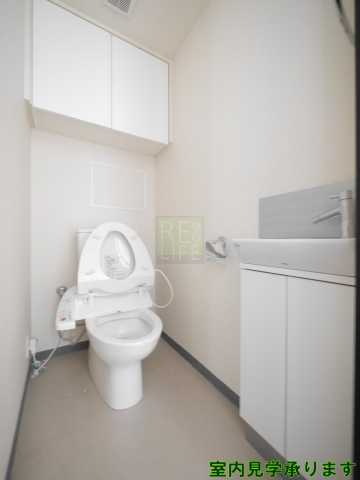 トイレ　プライムアーバン新宿内藤町