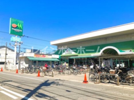 スーパー　マルエツ 栄町店（スーパー）まで1383m