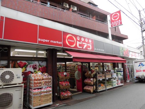 スーパー　mini(ミニ)ピアゴ 天沼3丁目店（スーパー）まで457m