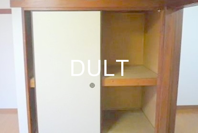 収納　収納です。