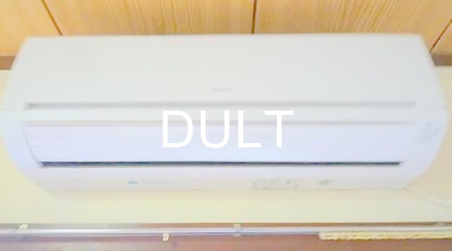 その他設備　エアコンです。