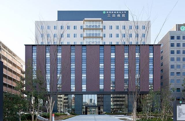 病院　国際医療福祉大学三田病院（病院）まで634m