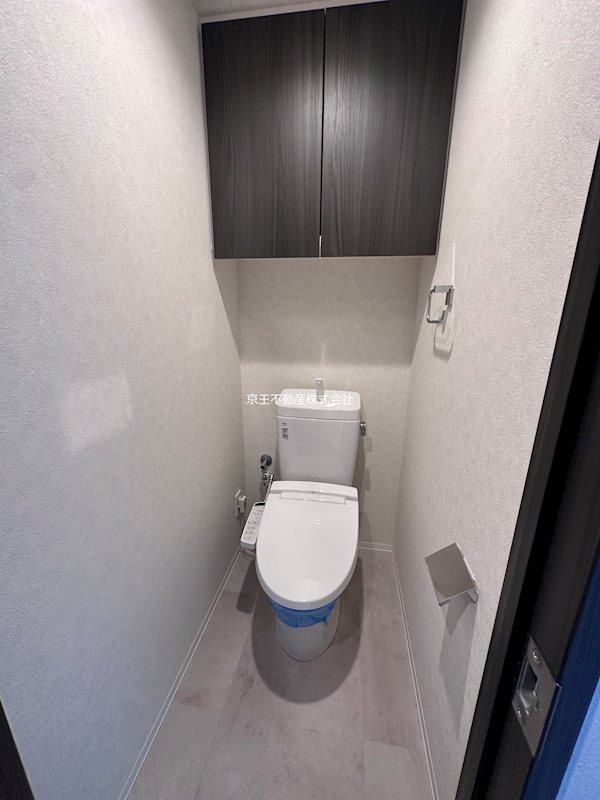 トイレ　温水洗浄便座対応