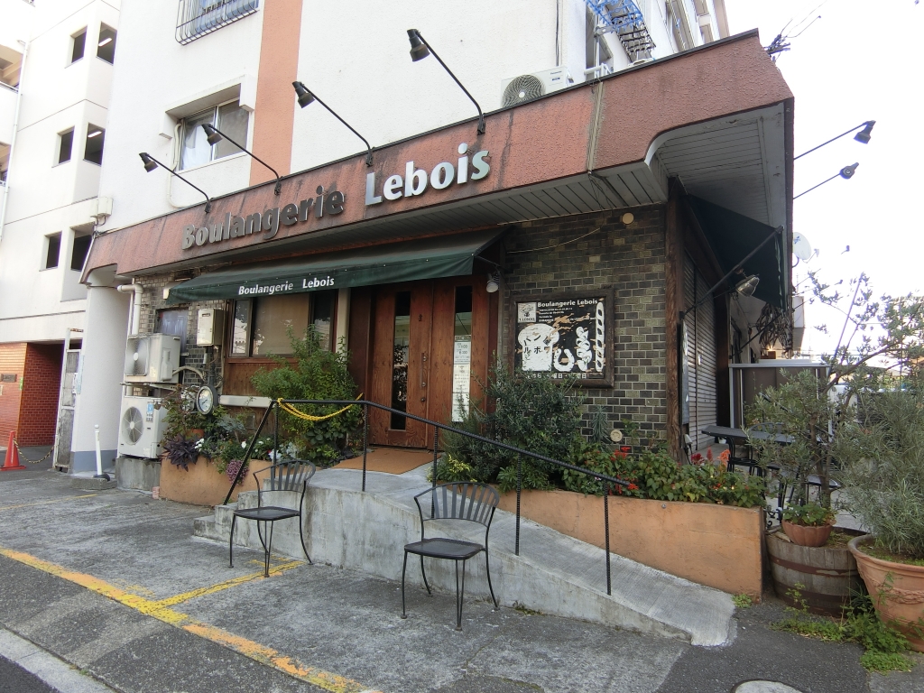 その他　boulangerie LEBOIS（その他）まで77m