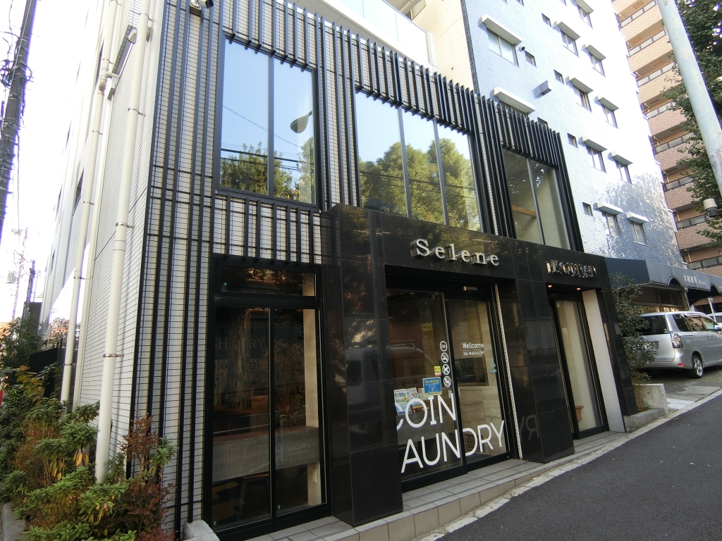 その他　Selene COIN LAUNDRY（その他）まで104m