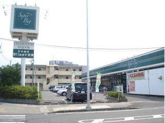 その他　スーパービッグ六丁の目店（その他）まで2161m