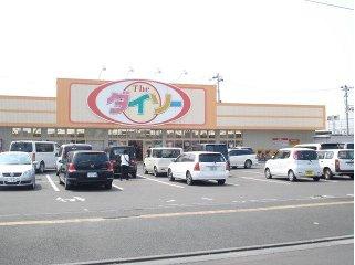 その他　ザ・ダイソー仙台六丁ノ目店（その他）まで2062m