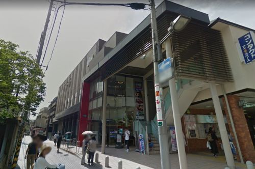 スーパー　コープ岡本（スーパー）まで380m