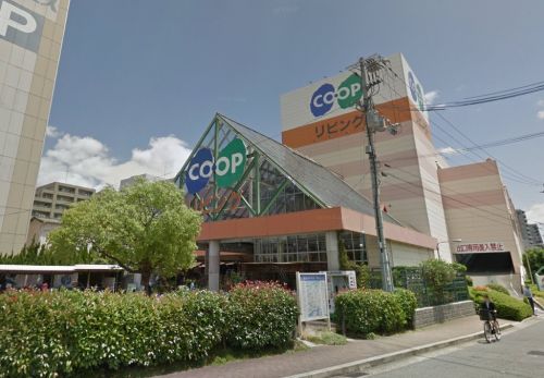 ショッピングセンター　コープリビング甲南（ショッピングセンター）まで703m
