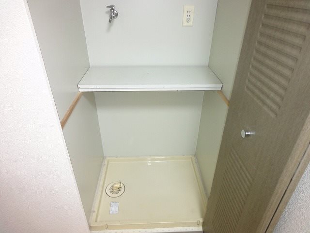 その他　室内洗濯機置場