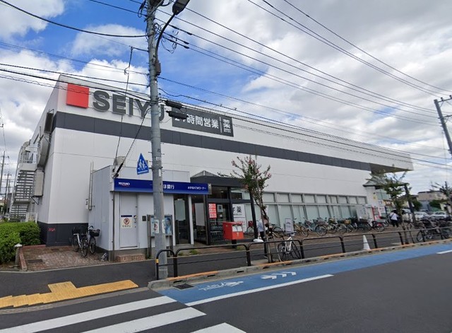 スーパー　西友加賀鹿浜店（スーパー）まで910m