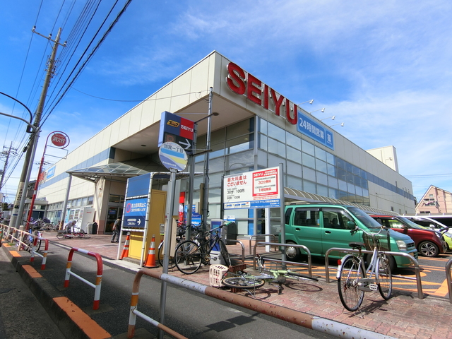 スーパー　西友加賀鹿浜店（スーパー）まで910m