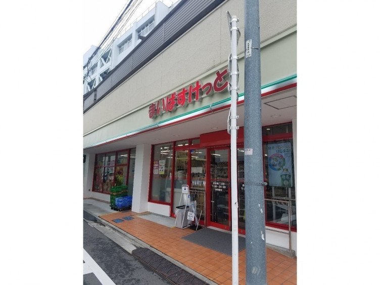 スーパー　まいばすけっと 赤羽南2丁目店（スーパー）まで429m