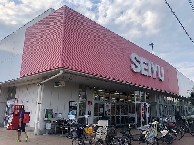 スーパー　西友（スーパー）まで400m