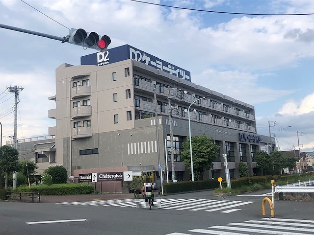 ホームセンター　ケーヨーデイツー（ホームセンター）まで500m